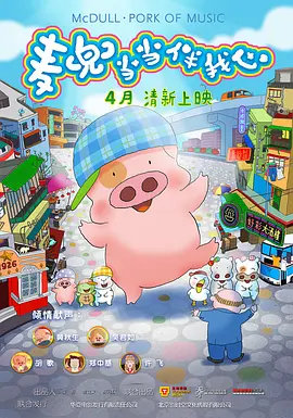 www久久精品