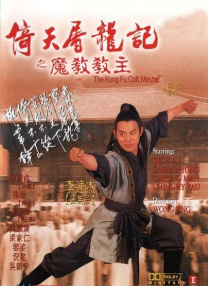 91淫黄大片